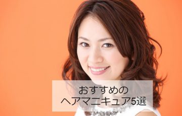 ベスト50 下がりボブ 大門未知子 髪型 後ろ 無料のヘアスタイル画像